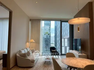 Luxurious modern living room with stunning city view, elegant furniture, and contemporary lighting.