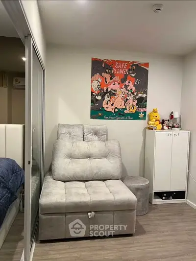 image_rental-27833131