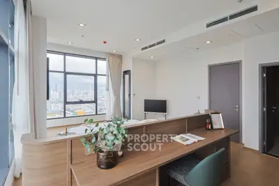 Modern living room with city view and stylish interior design