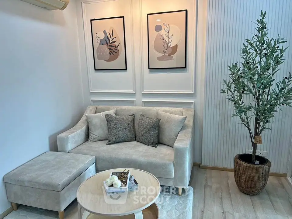 Cozy modern living room with stylish decor and comfortable seating