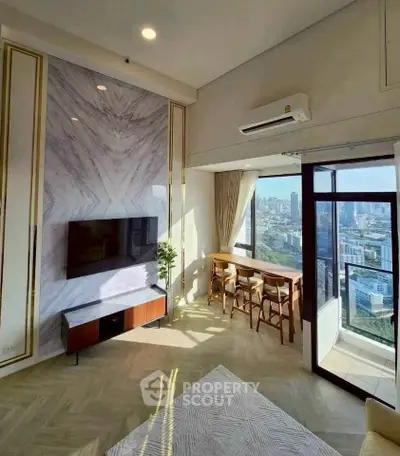 Luxurious living room with stunning city view and modern decor
