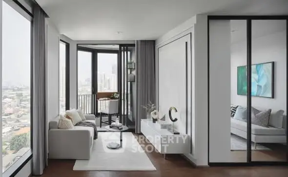Modern living room with city view, featuring sleek furniture and large windows for natural light.