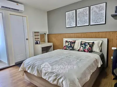 image_rental-31221699