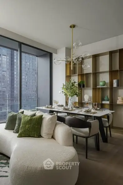 Luxurious modern living room with elegant dining area and floor-to-ceiling windows offering stunning city views.