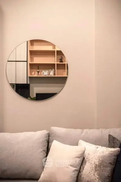 Stylish modern living room with elegant decor and cozy seating