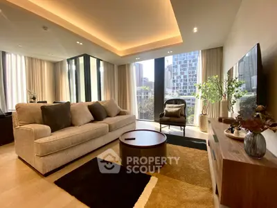 Luxurious modern living room with city view, elegant furniture, and ambient lighting.