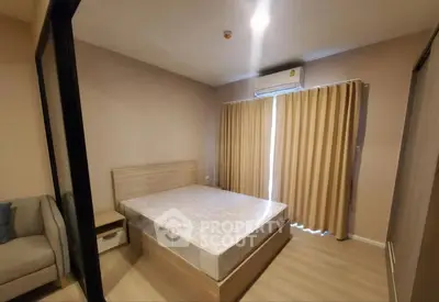 image_rental-31463203