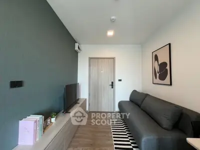 Modern living room with sleek furniture and stylish decor