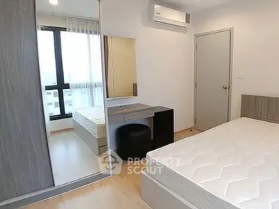 Screenshot 2569-02-02 at 17.45.35.jpg