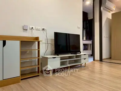 Modern living room with sleek TV stand and minimalist decor
