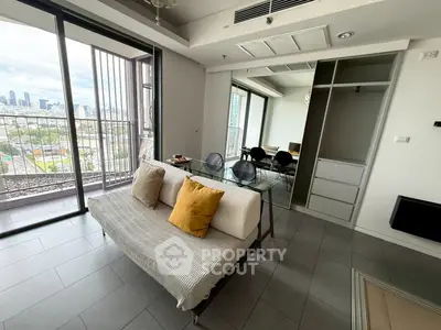 Modern living room with city view and stylish decor