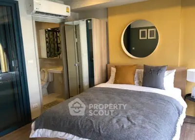 image_rental-22469885