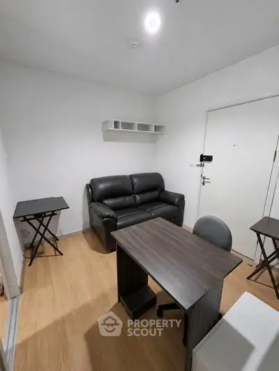 Modern study room with sleek furniture and minimalist design