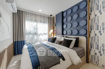 image_rental-31164198