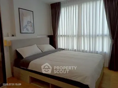 image_rental-27288542