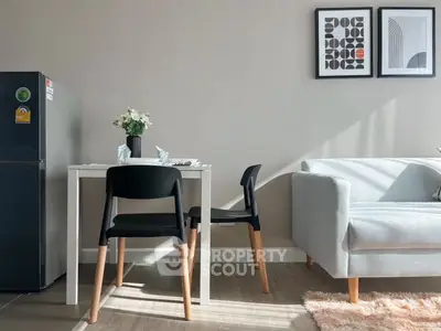 image_rental-27725940