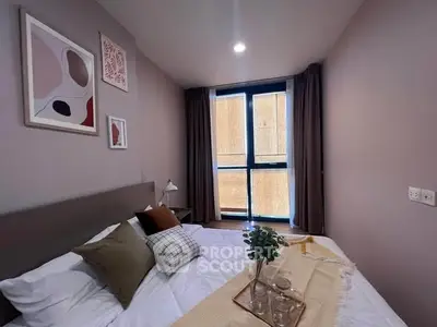 image_rental-28543943