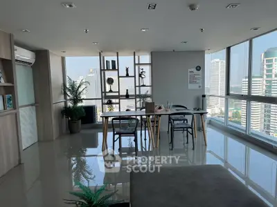 Modern office space with panoramic city views and stylish decor