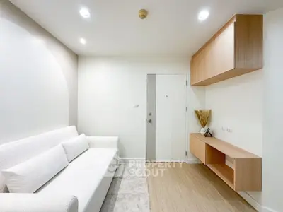 image_rental-30747081