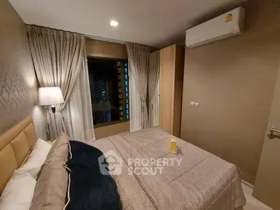 Cozy modern bedroom with elegant decor and city view