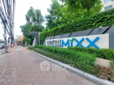 image_rental-28428182