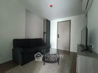 Modern living room with sleek furniture and minimalist design