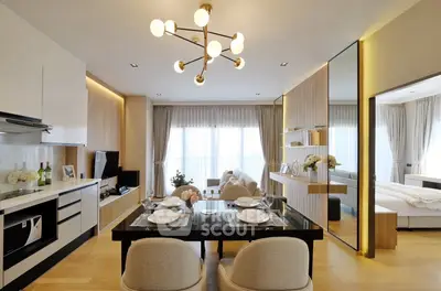 Modern open-plan living room with dining area and stylish decor