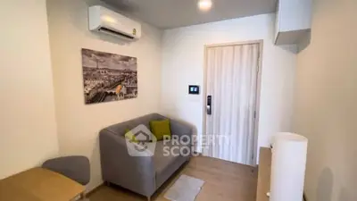 image_rental-28355656