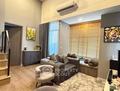 Stylish living room with modern decor and cozy seating area