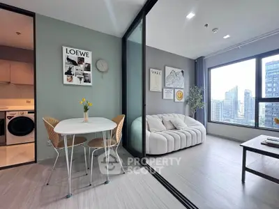 Modern apartment with stylish living room and dining area, featuring city skyline view.
