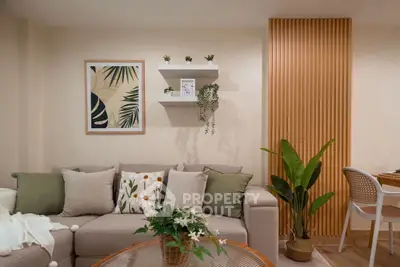 Stylish living room with modern decor and cozy seating area.