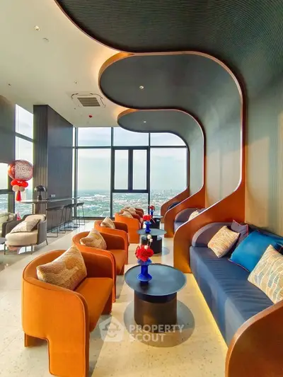 Luxurious modern living room with panoramic city views and stylish furniture