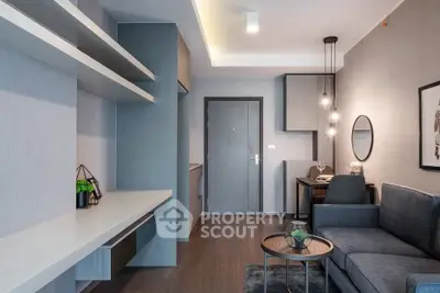 image_rental-27395948