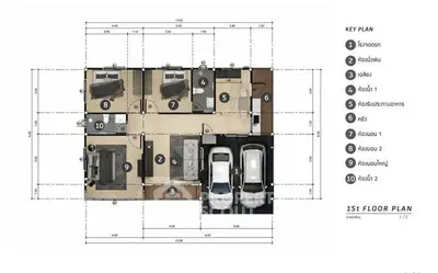 Detailed first floor plan with parking, bedrooms, and living areas for modern home design.