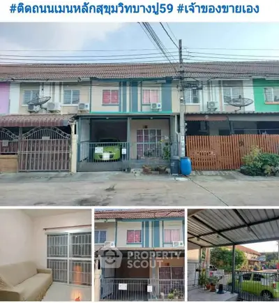 Charming townhouse with colorful facade, spacious interiors, and covered parking in vibrant neighborhood.
