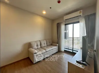 image_rental-30925626