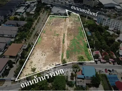 Prime land plot for development in urban area with road access