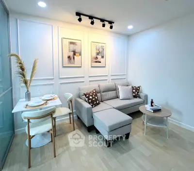 Modern living room with stylish decor and cozy seating area