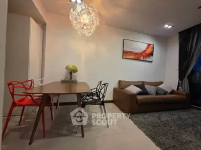 Modern living room with stylish furniture and contemporary lighting