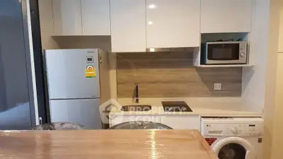 image_rental-31329564