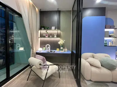 Modern study area with sleek design and cozy seating, perfect for productivity and relaxation.