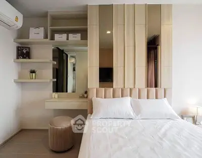 Modern bedroom with stylish decor and cozy ambiance