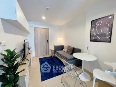 image_rental-29365998