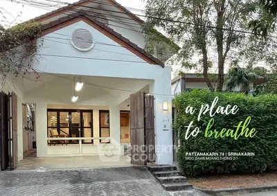 image_rental-28932764