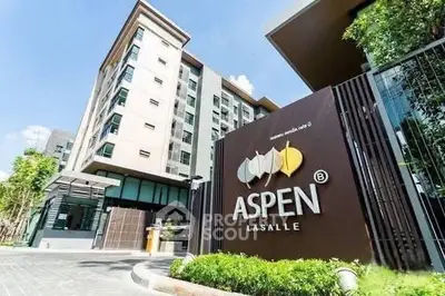 image_rental-31189240