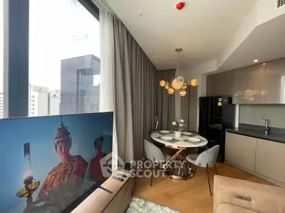 Modern living room with city view, stylish dining area, and sleek kitchen in high-rise apartment.