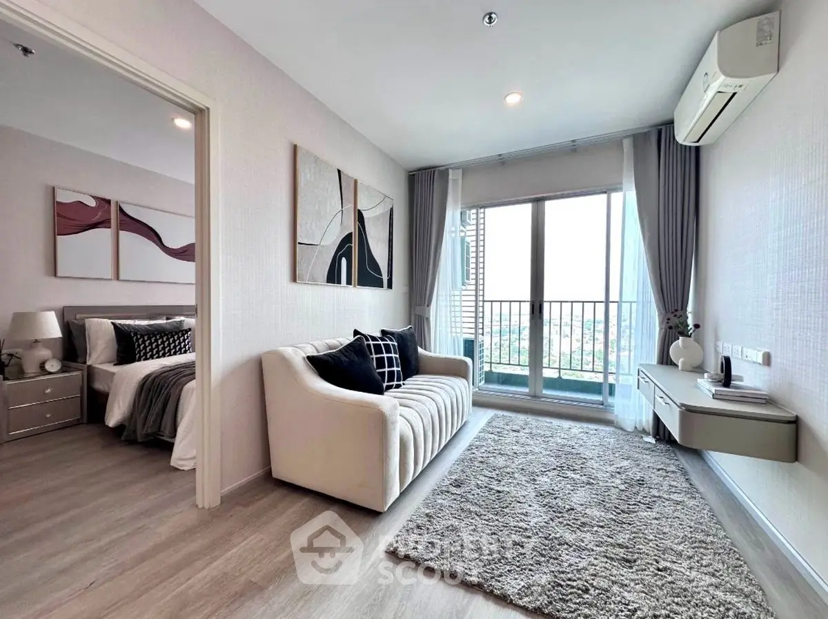 Modern living room with balcony view and stylish decor