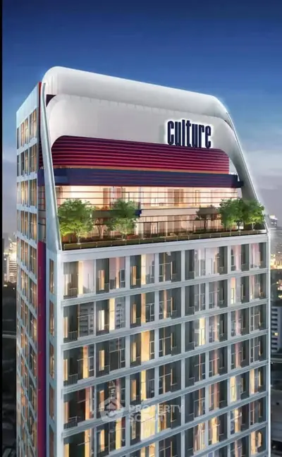 Stunning modern high-rise building with rooftop garden and city views.