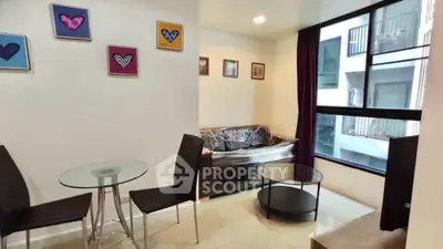 image_rental-29669449