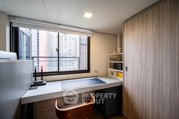 Modern study room with city view and sleek furniture design